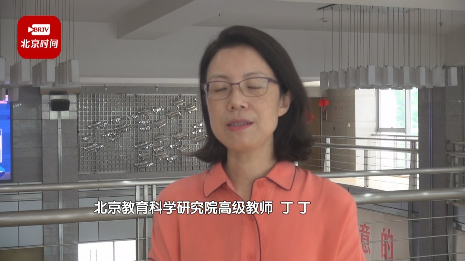 初中历史学科是否需要死记硬背？专家这样说——