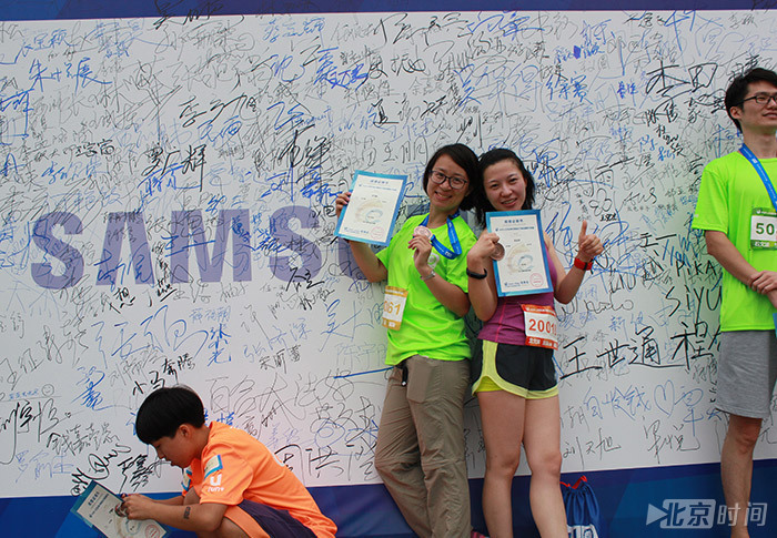 U-run2016年电子科技大学校园迷你马拉松活动现场