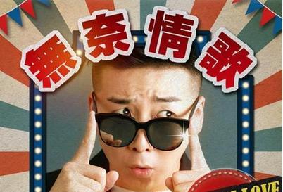 抖音怎么刷粉丝刷屏朋友圈催生抖音刷粉丝职业