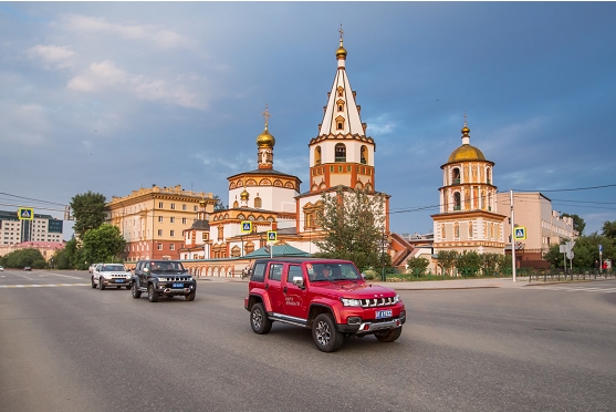 华夏出行携手北汽双雄探享俄罗斯世界杯