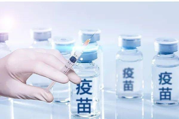 新冠灭活疫苗需要接种第三针吗?儿童,孕妇可以接种吗?