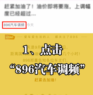 微信公众号: 回复【天气】查看最新天气情况; 回复【停电】查看最新