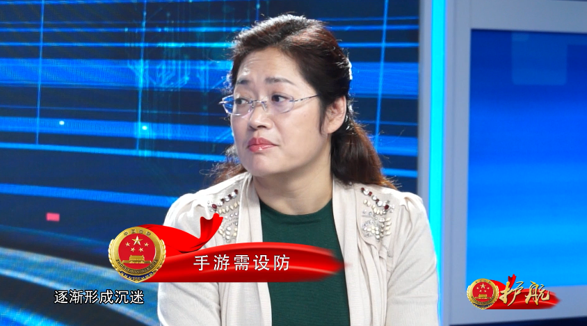 首届中国全媒体公益年会:护航“手游需设防” 首届中国全媒体公益年会:护航“手游需设防”