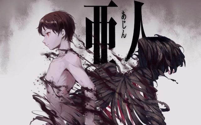 黑暗奇幻动漫作品TOP20,进击的巨人竟然不是