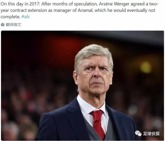 法媒:阿森纳将签下巴黎希望之星!意媒:枪手有意