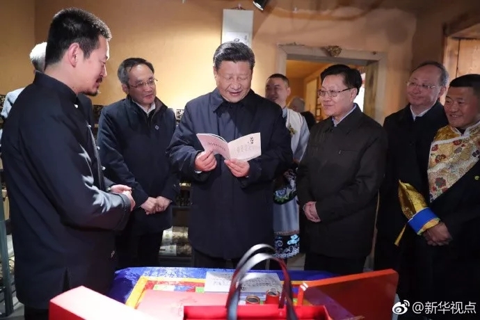 习近平在成都市考察:我是人民的勤务员|新闻动态-《对话中国品牌》栏目采编中心