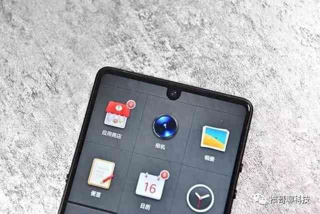 老罗闹心了,继坚果R1镜头刮痕事件后,坚果pro