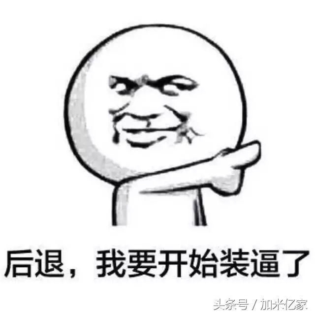 70年产权到期后要交多少钱?