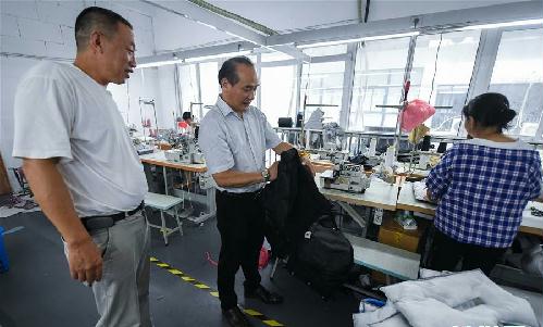 织里镇重庆商会积极参与精细化管理