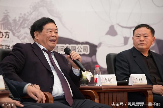 曹德旺谈房地产,我跟李嘉诚不是一路人,网友:是