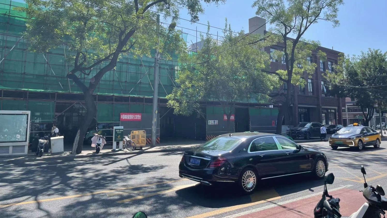启动整治!灵境胡同—平安大街段将有这些新变化 启动整治!灵境胡同—平安大街段将有这些新变化
