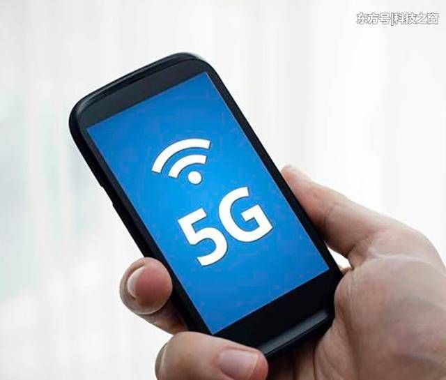 5G商用加速,5G手机网速比宽带更高,Wi-Fi将退