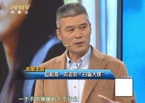 白眉大侠下部20 t01588462c3beb3f0da.jpg?size=500x357