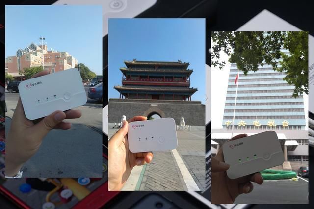 还在三大运营商对比资费?每月500G流量不限速