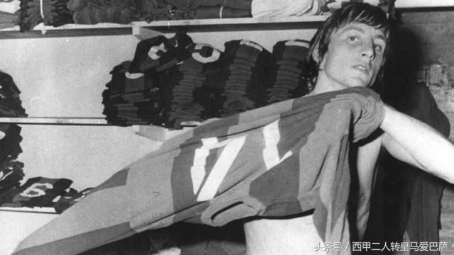 马拉多纳和克鲁伊夫身价换成现在是多少?原来