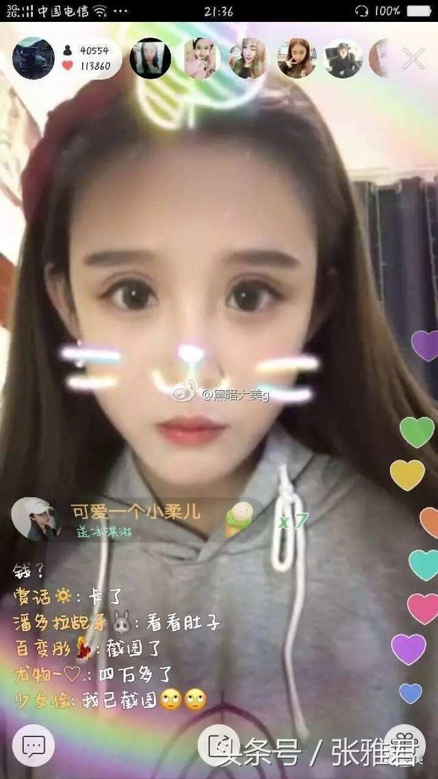 快手怎么样?还能有几年的好发展?