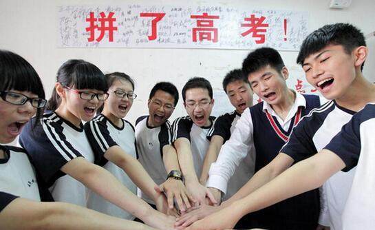 高考改革:得语文者得天下,英语可考两次,物理无