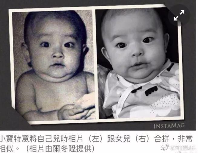 港媒爆出61岁的尔冬升老来得女,女儿已经2岁多,样子和尔冬升儿时"饼印