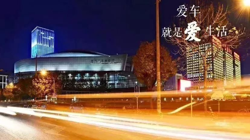 共抗疫情 胖邵养车特辑 第三期: 汽车室内消毒