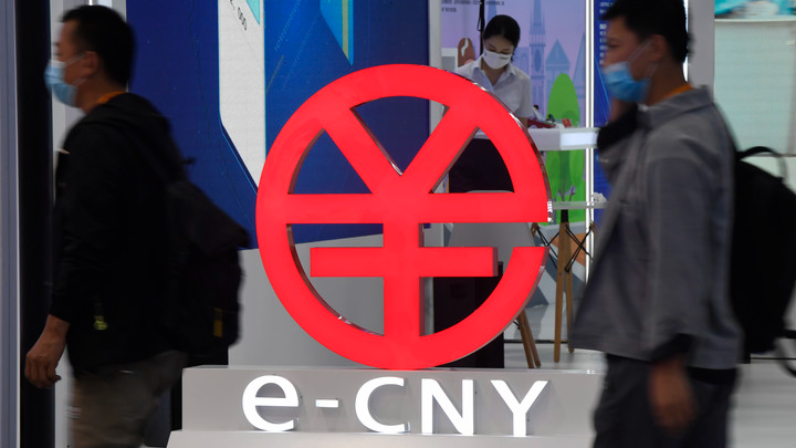 信息加密、可控匿名、隐私保护……数字人民币的这些特征你都知道吗？