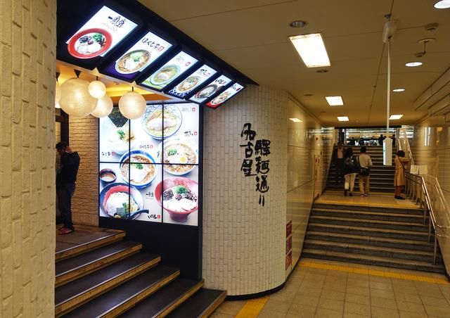 一碗日本拉面 日本人到底有多少心理戏 日本拉