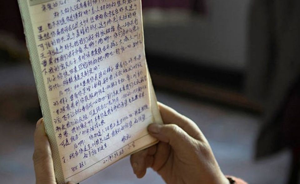 滴滴撤下百万悬赏 你真的懂得失独家庭的痛吗