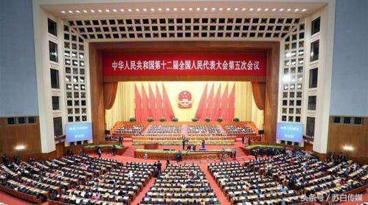 崔永元揭发偷税 全国人大提高个税起征点?有效