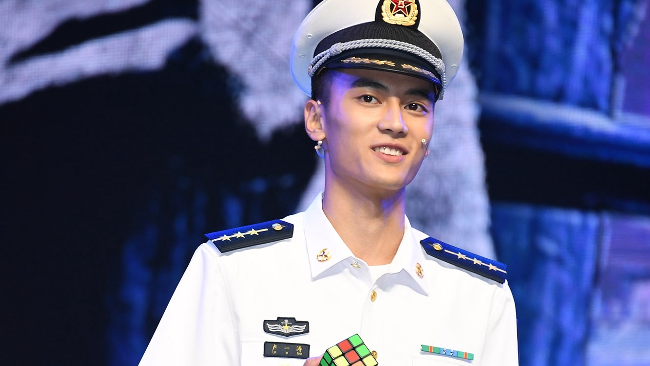 高旻睿：卢一涛智商超高 因女主角与教官不对付