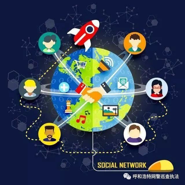 出售微信号有风险,你知道吗?