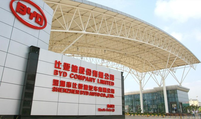 宇航股份:比亚迪十四部电机厂MES项目成功验