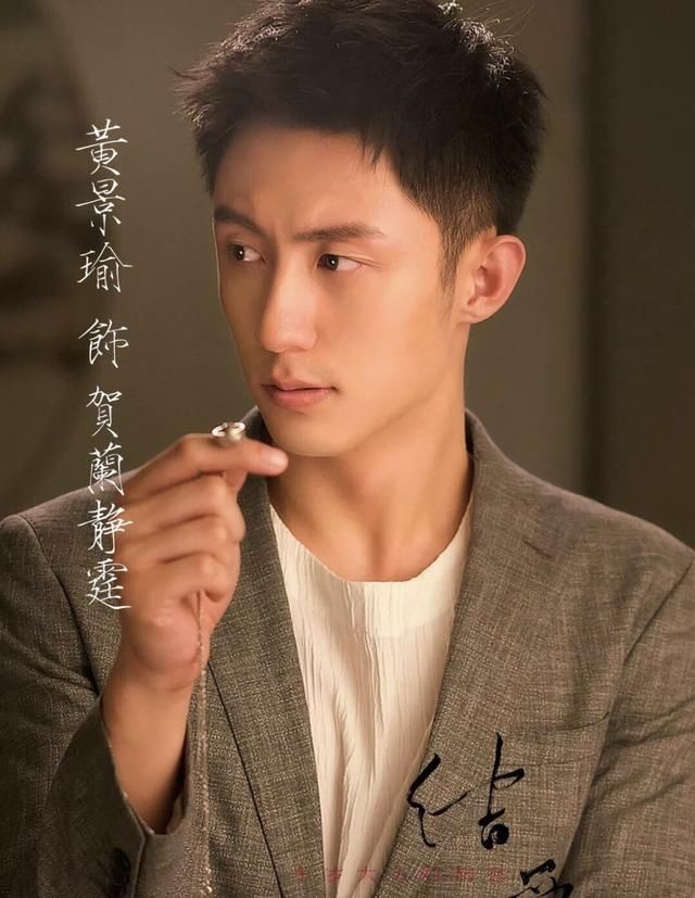 23期明星榜:赵丽颖第八,鹿晗输给蔡徐坤就算了