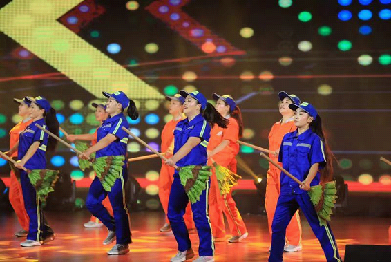 惊艳!贵州环卫职工自编自演精彩节目庆祝环卫工人节