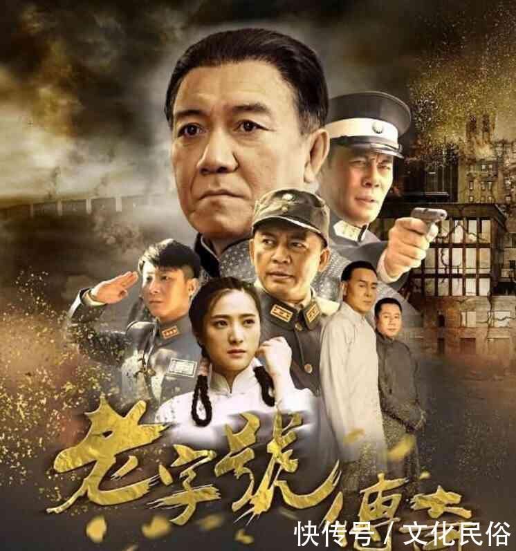 《亮剑》十三年后, 原班人马集合拍新剧, 李云龙,楚云飞又是冤家!