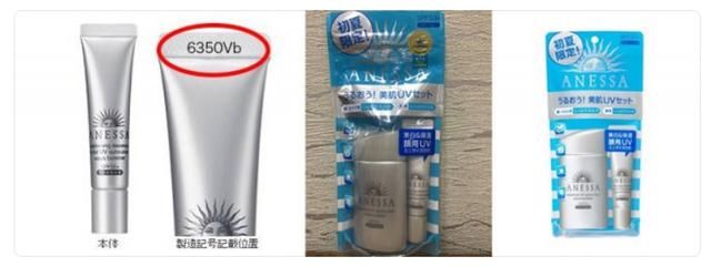 日本染发剂被曝致癌 日本制造是否还能继续信