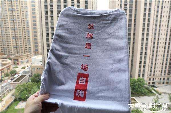 魅蓝6T待发!八核展讯处理器+一块硬盘的价格