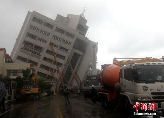 地震发生正在洗澡或上厕所 下一步该做什么？
