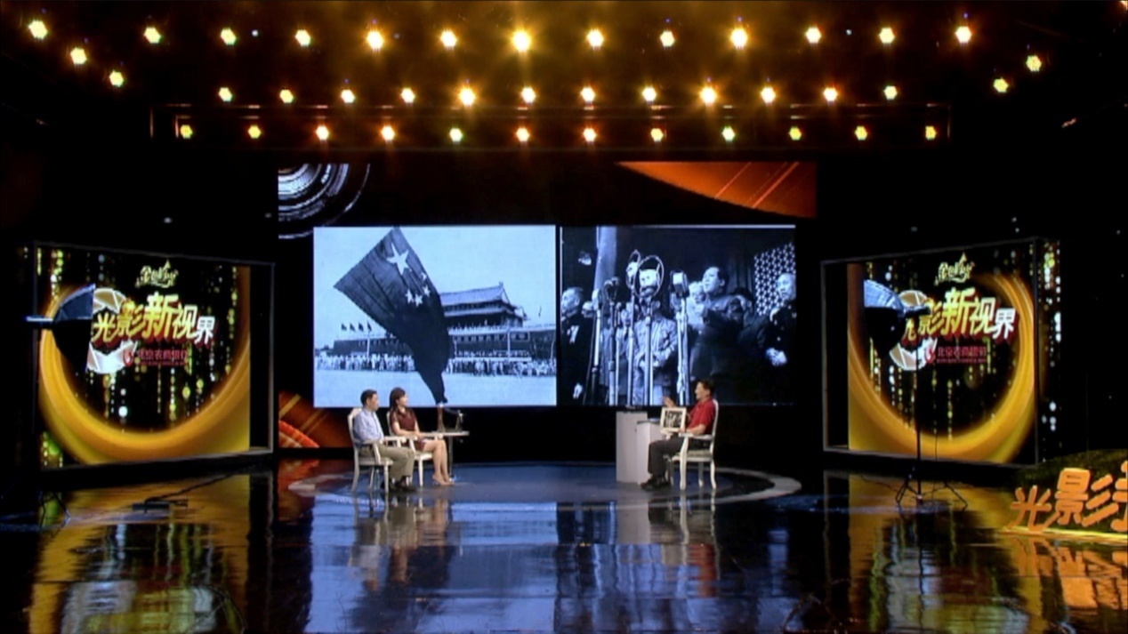 红色照片收藏再现红色记忆,《光影新视界》第三期今晚开播! 红色照片收藏再现红色记忆,《光影新视界》第三期今晚开播!