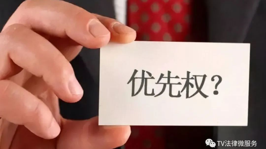 房东请注意：出售正在出租的房屋，别忽略租客的权益，否则涉嫌侵权