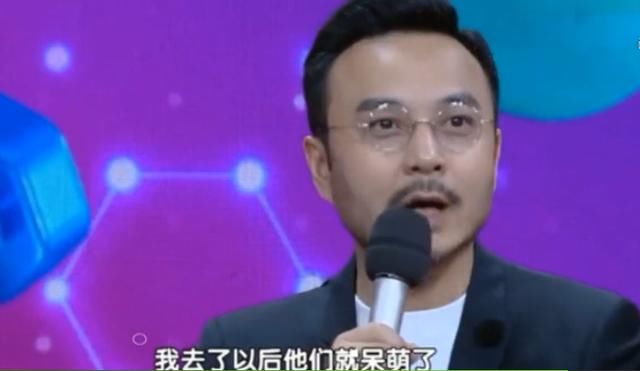 张艺兴解释自己叫小绵羊是哥哥们害的,汪涵:我