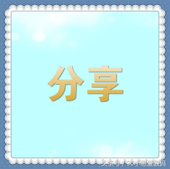 今天小哥给大家说一说计算机硬盘分区格式的问