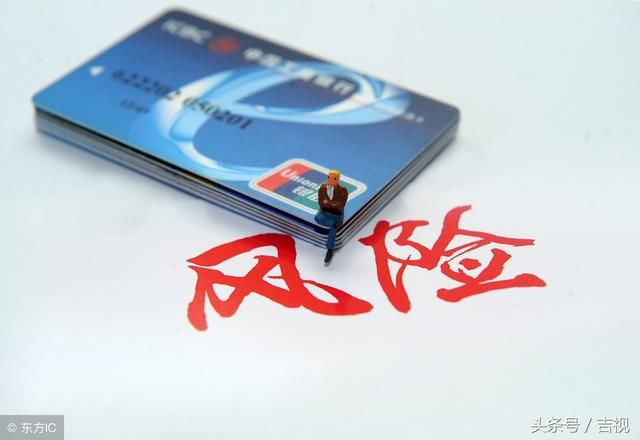 信用卡逾期银行下最后通牒面临起诉 这招最少