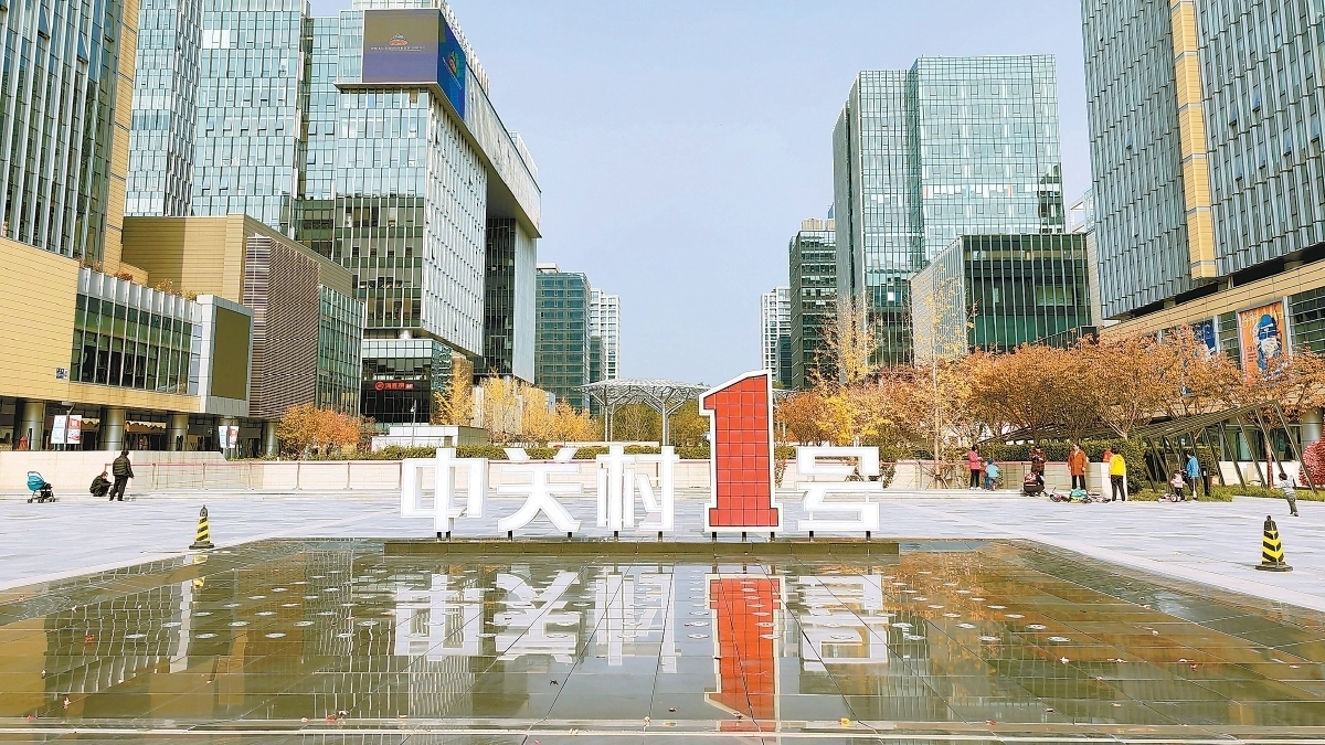 机器人从“仿人”向“类人”演进！北京未来产业方向明确！