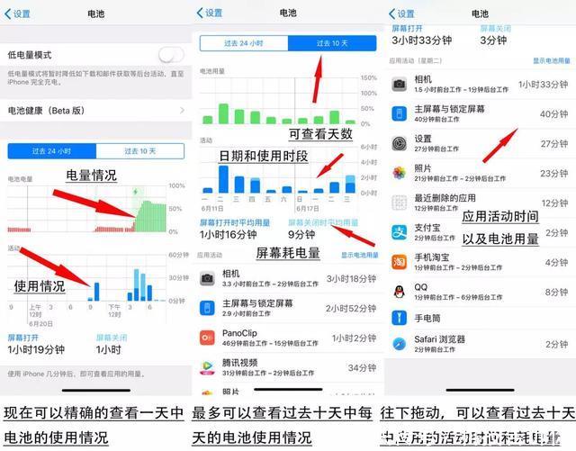 iOS 12 beta2发布,这些bug终于修复了!