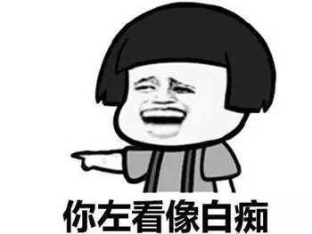 支付宝借呗开通技巧,教你怎么提额!