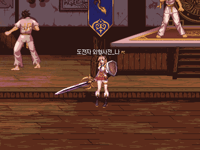 DNF:国庆自制史诗到手,16种特效一览,简直比补