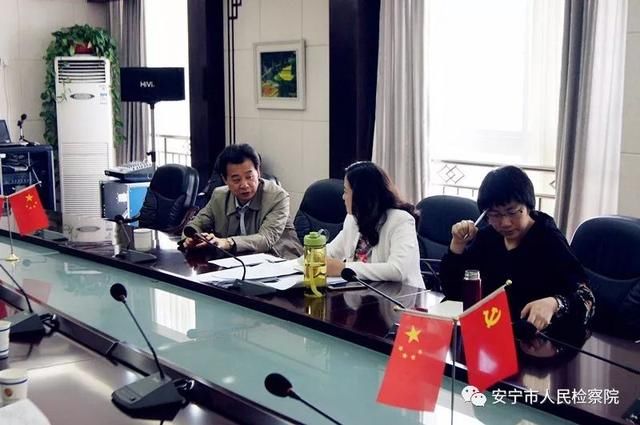 安检动态昆明市检察院公诉四处处长陈育到安宁