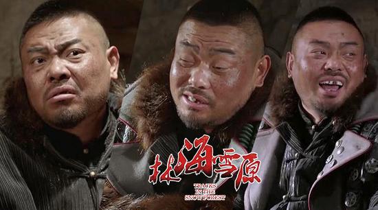 伴随着电视剧进入《智取威虎山》环节,李光洁饰演的杨子荣假扮胡彪