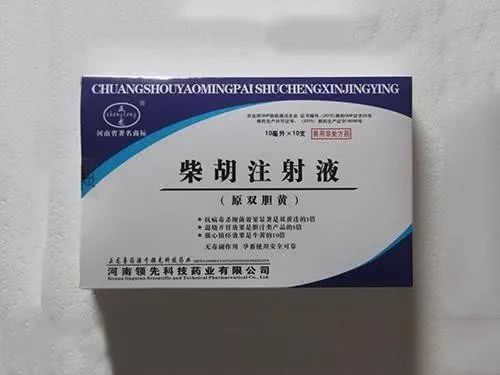 上海一幼儿园103名幼儿呕吐腹泻送医,初步确定