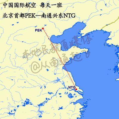 首发:南通兴东国际机场2017最新航线图