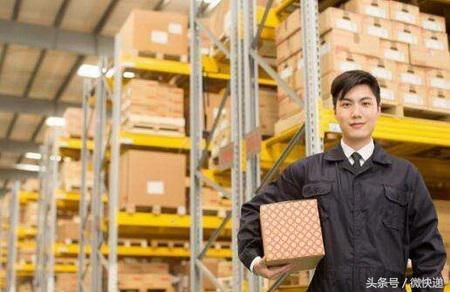 新消息!邮政局发布关于快递末端网点备案新规